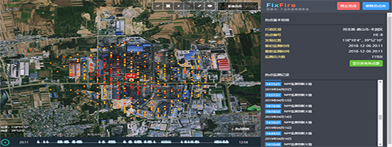 工業(yè)熱源 (2wenzi ).jpg